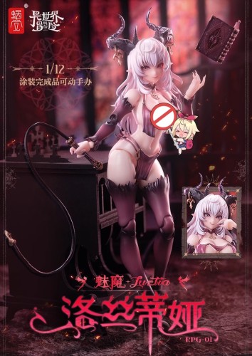 Snail Shell RPG-01 1/12 Succubus Lustia