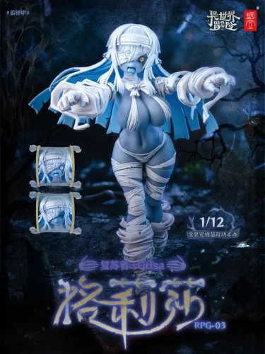 Snail Shell RPG-03 1/12 Zombie Grisa