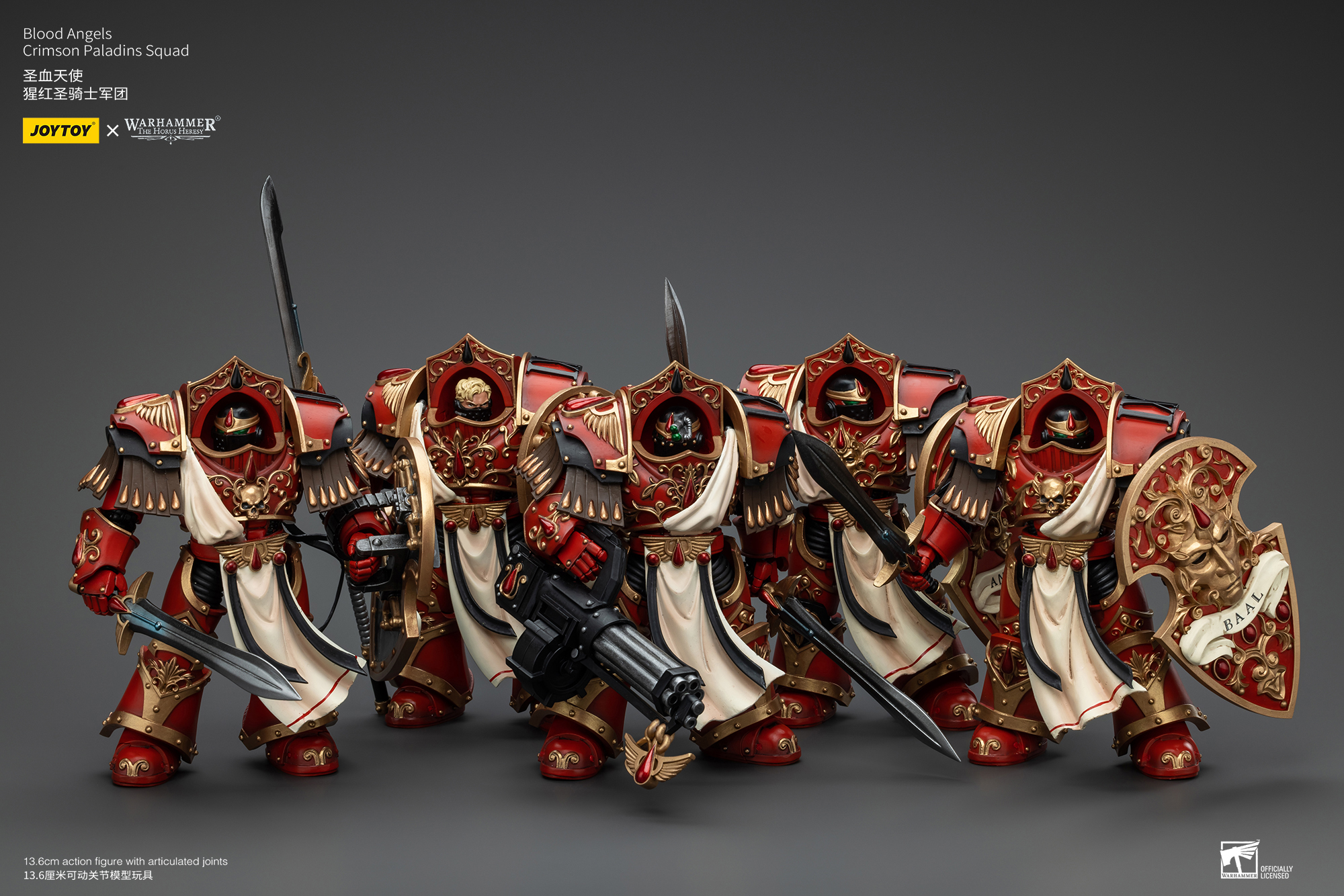 JOYTOY Warhammer 40k 1: 18 Blood Angels Crimson Paladins Squad