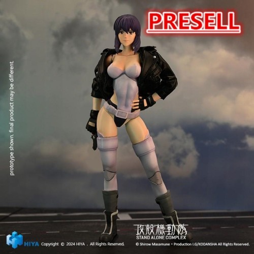 HIYA ESG0202 Exquisite Super 1/12 Motoko Kusanagi