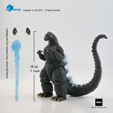 HIYA EBG0164 Exquisite Basic Series None Scale 7 Inch Godzilla vs. King Ghidorah Heat Ray Godzilla Hokkaido Ver.