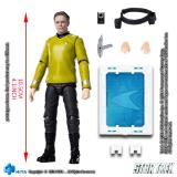 HIYA EMS0291 Exquisite Mini 1/18 STAR TREK 2009 Pike