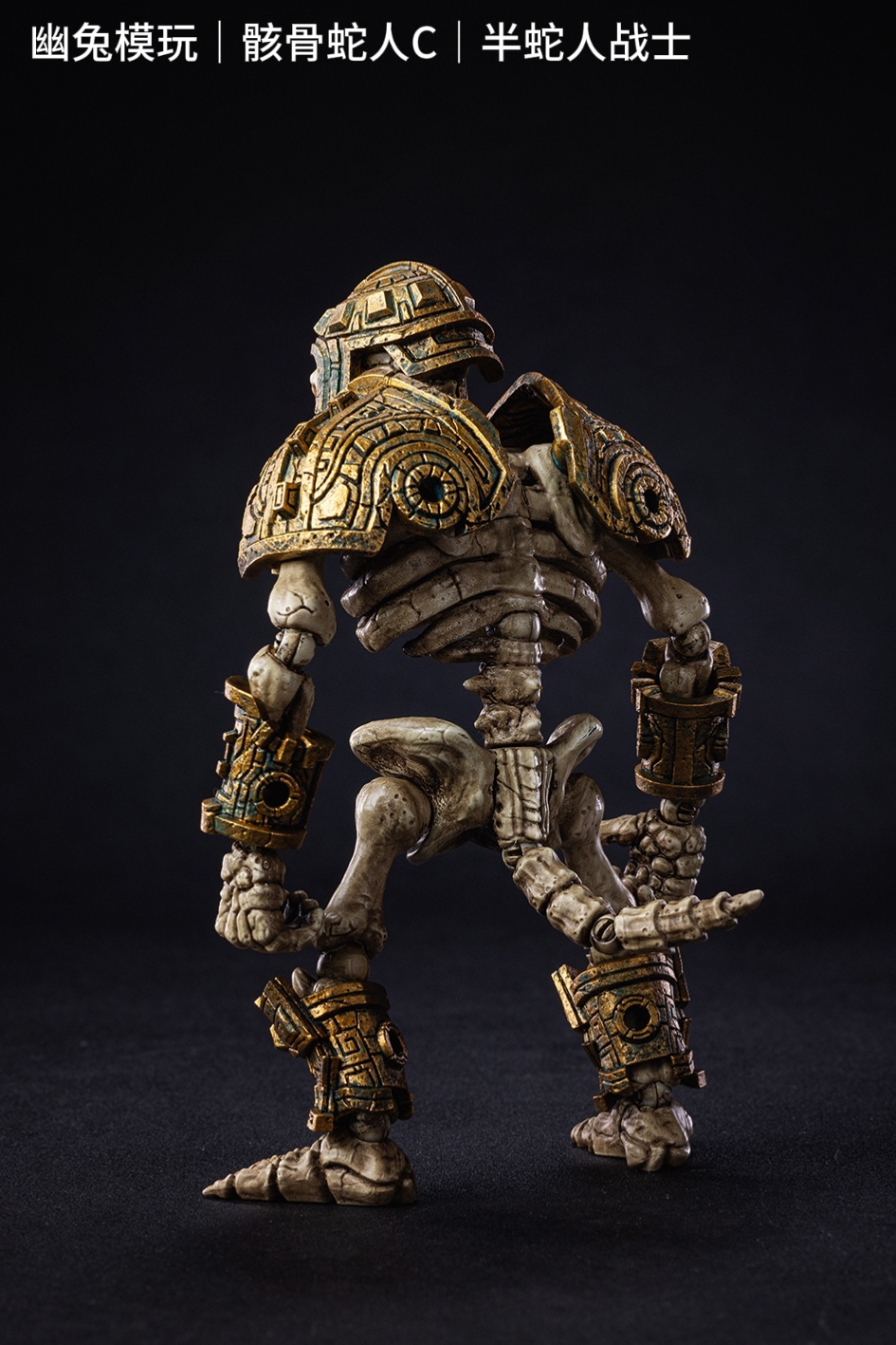 FOUR HORSEMEN Skeleton Snake Man Viper Guard Rattlesnake Scout