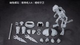 YOTOTOY Skeleton Snake Man Viper Guard Rattlesnake Scout Half-Snake Warrior
