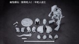 YOTOTOY Skeleton Snake Man Viper Guard Rattlesnake Scout Half-Snake Warrior