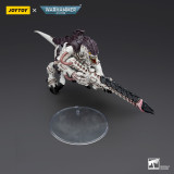 JOYTOY Warhammer 40k 1: 18 Tyranids Hive Fleet Leviathan