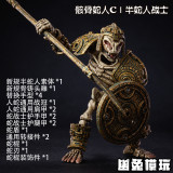 YOTOTOY Skeleton Snake Man Viper Guard Rattlesnake Scout Half-Snake Warrior