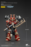 JOYTOY Warhammer 40k 1: 18 World Eaters Khorne Berzerkers