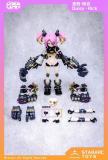 STARARC TOYS CYBER LIMIT 1: 12 Quisy Rick