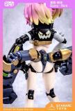 STARARC TOYS CYBER LIMIT 1: 12 Quisy Rick