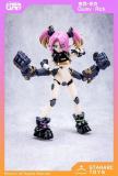 STARARC TOYS CYBER LIMIT 1: 12 Quisy Rick