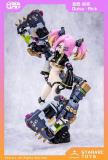 STARARC TOYS CYBER LIMIT 1: 12 Quisy Rick