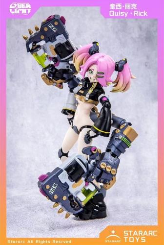 STARARC TOYS CYBER LIMIT 1: 12 Quisy Rick