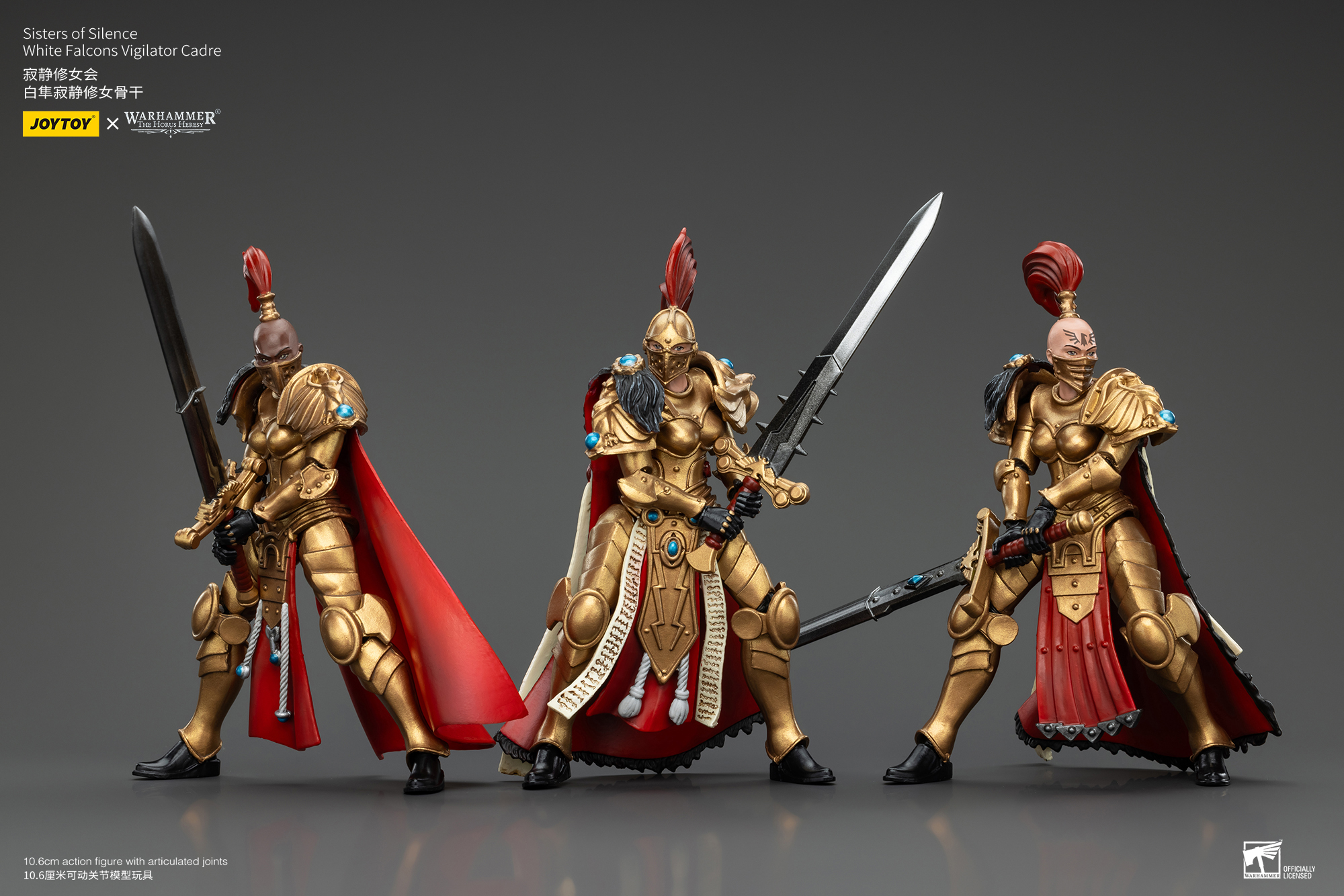 Figurine JoyToy Warhammer 40K – Vigilator1 Sisters Of Silence, The Horus Heresy, Neuve