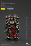 JOYTOY Warhammer 40k 1: 18 Chaos Space Marines Black Legion Chosen