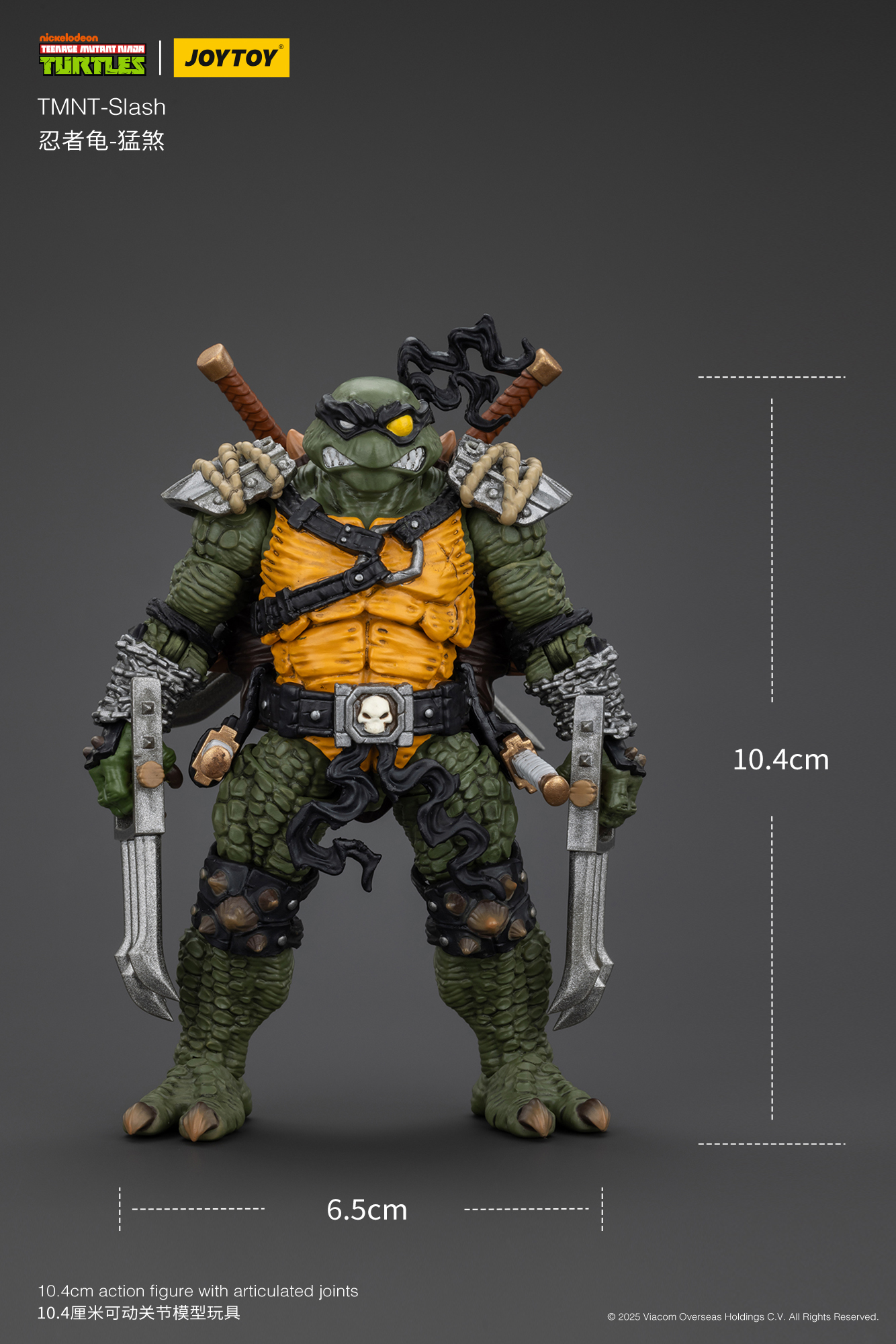 minto♡ JOYTOY TMNT-Tokka action figure