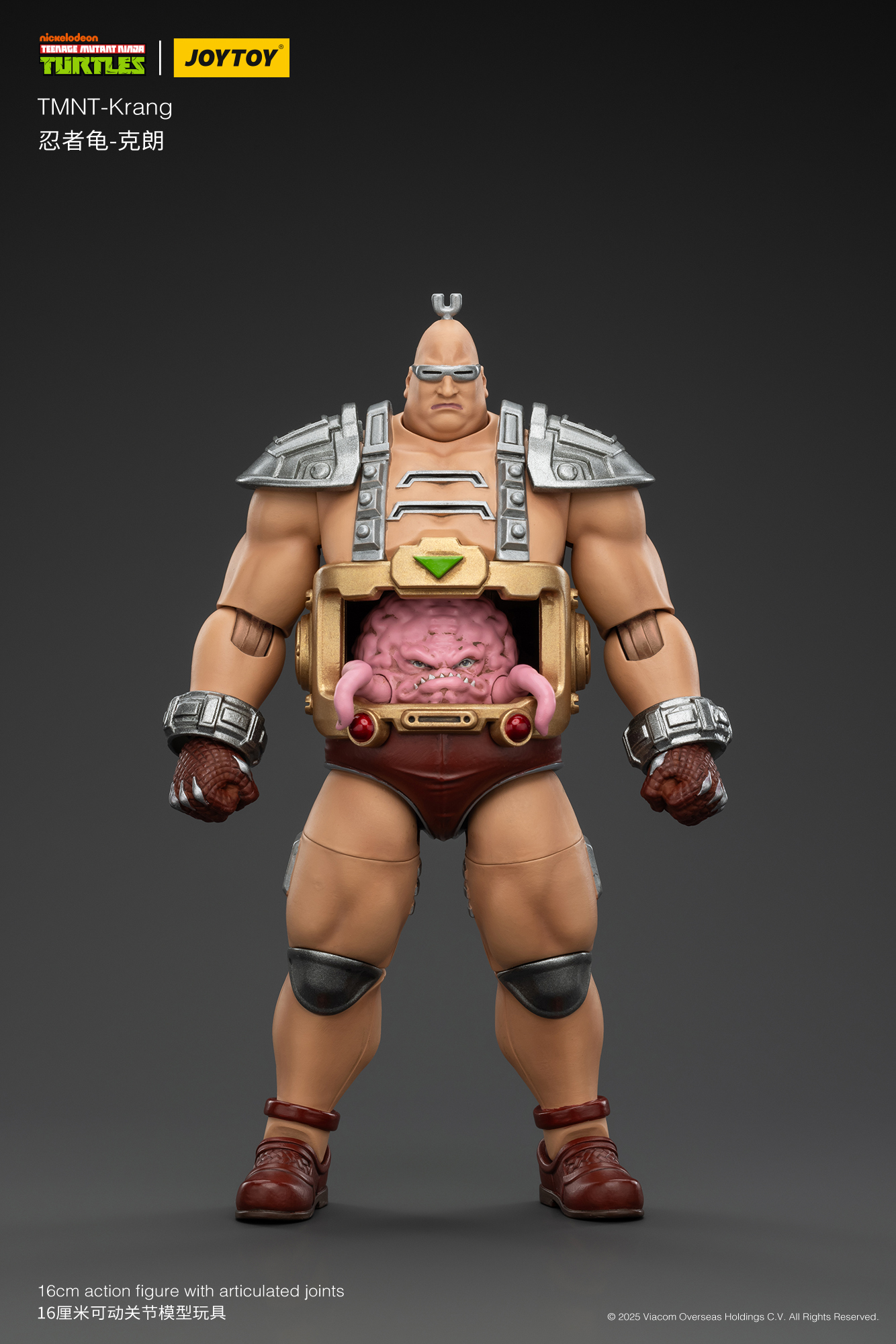 JOYTOY Teenage Mutant Ninja Turtles TMNT Krang