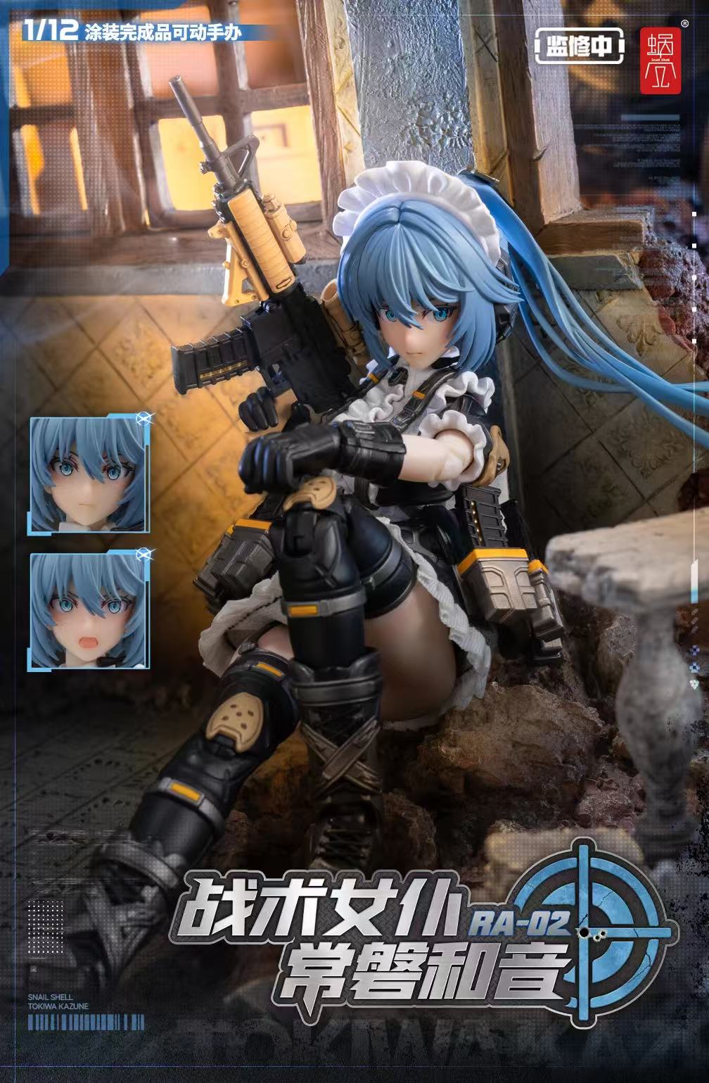 Snail Shell RA-02 1/12 Tactical Maid Tokiwa Kazune