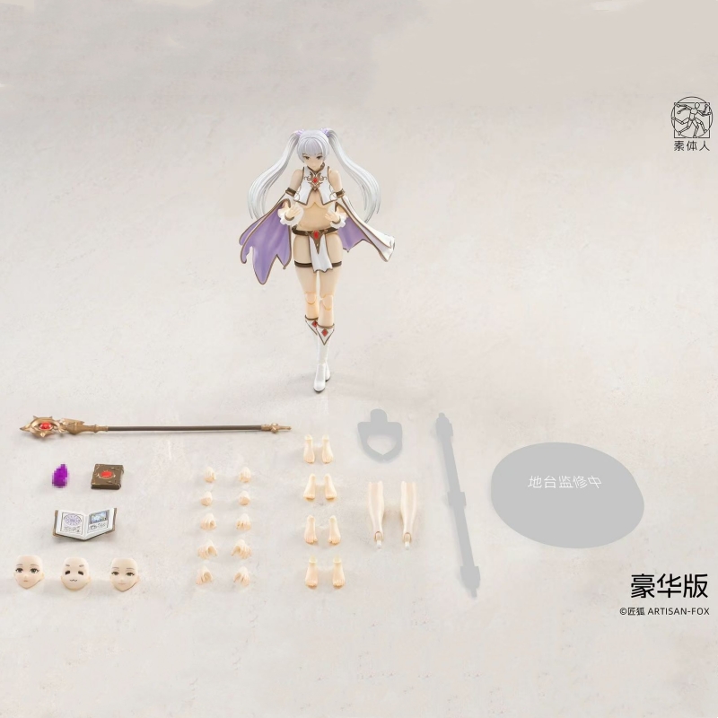 ARTISAN-FOX 1/12 Char's Chronicle: Mage Lily