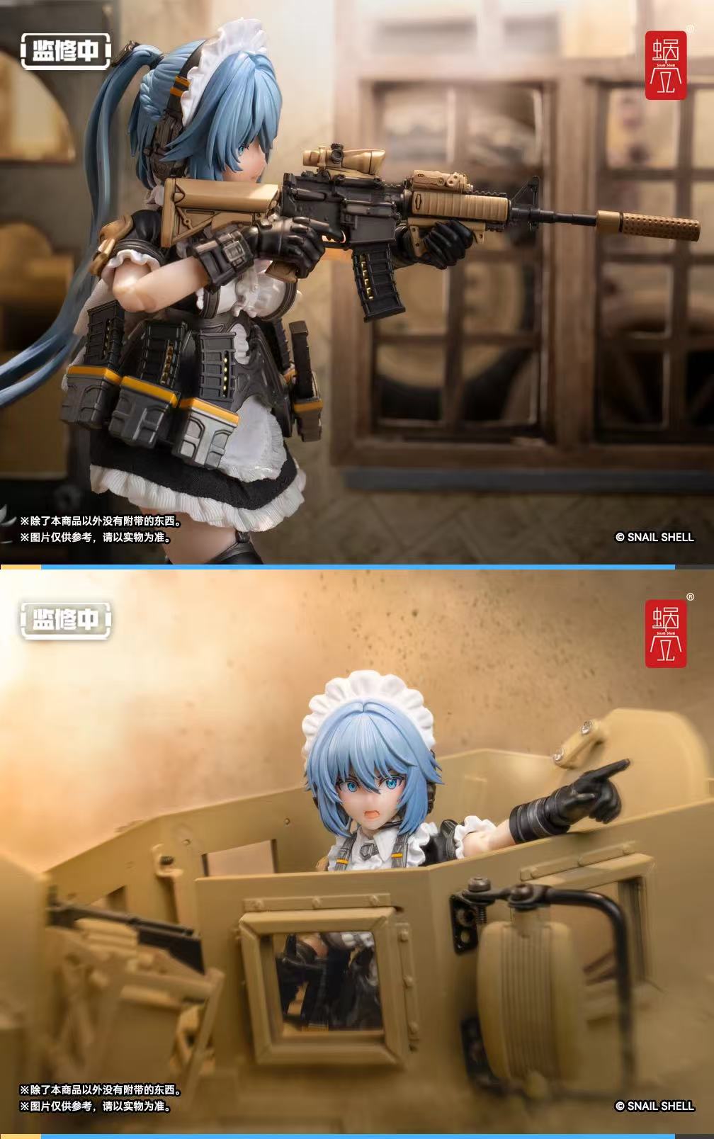 Action Figure In Hand! Snail Shell 1/12 Tactical Maid Tokiwaki Kazune RA-02 Action RA-02 Action Figure