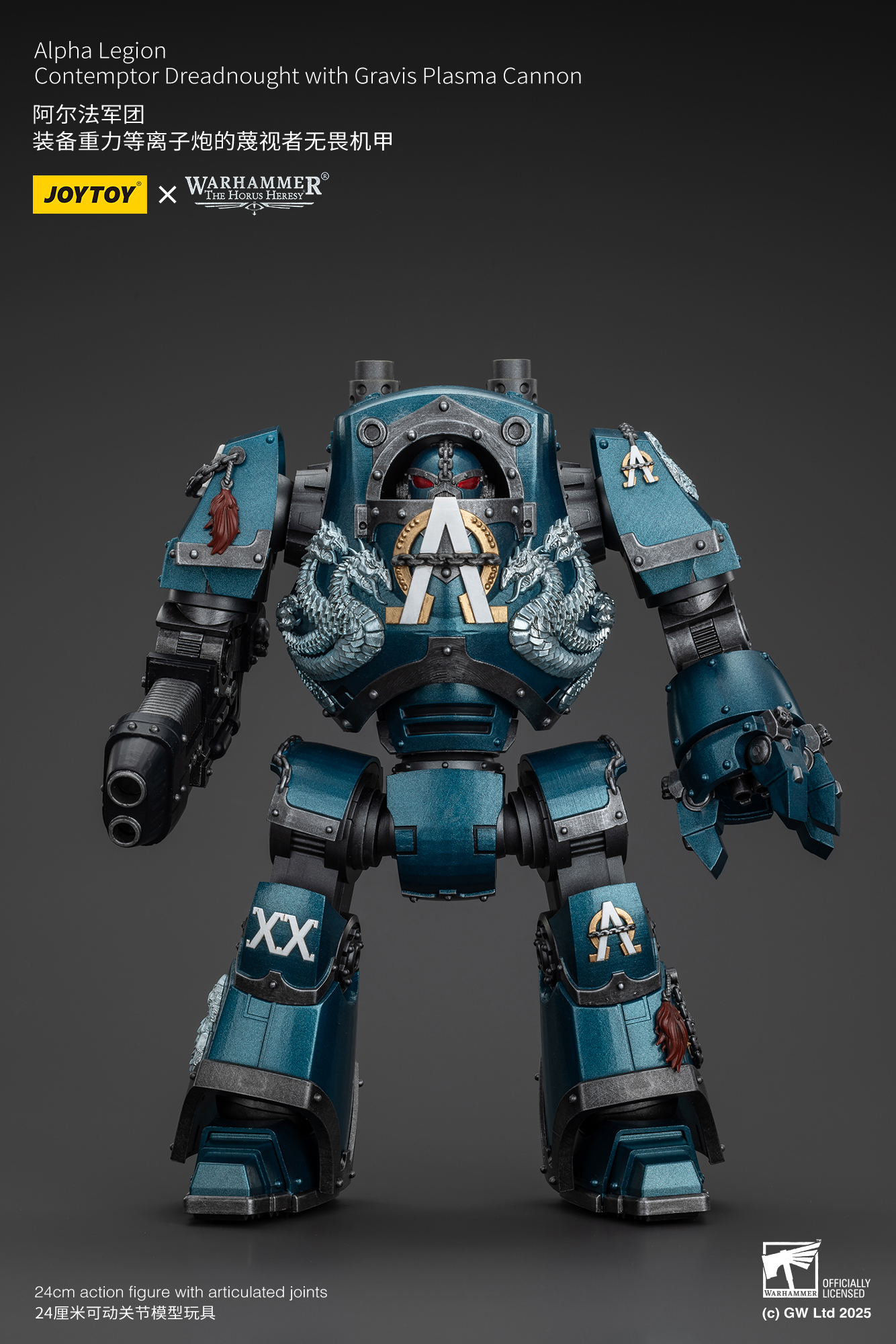 JOYTOY JT01109 Warhammer The Horus Heresy 1: 18 Alpha Legion