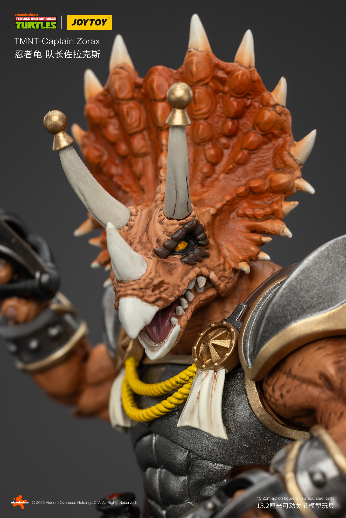 tonton様 JOYTOY TMNT Taserenton Legion Action Figure – Highly Articulated