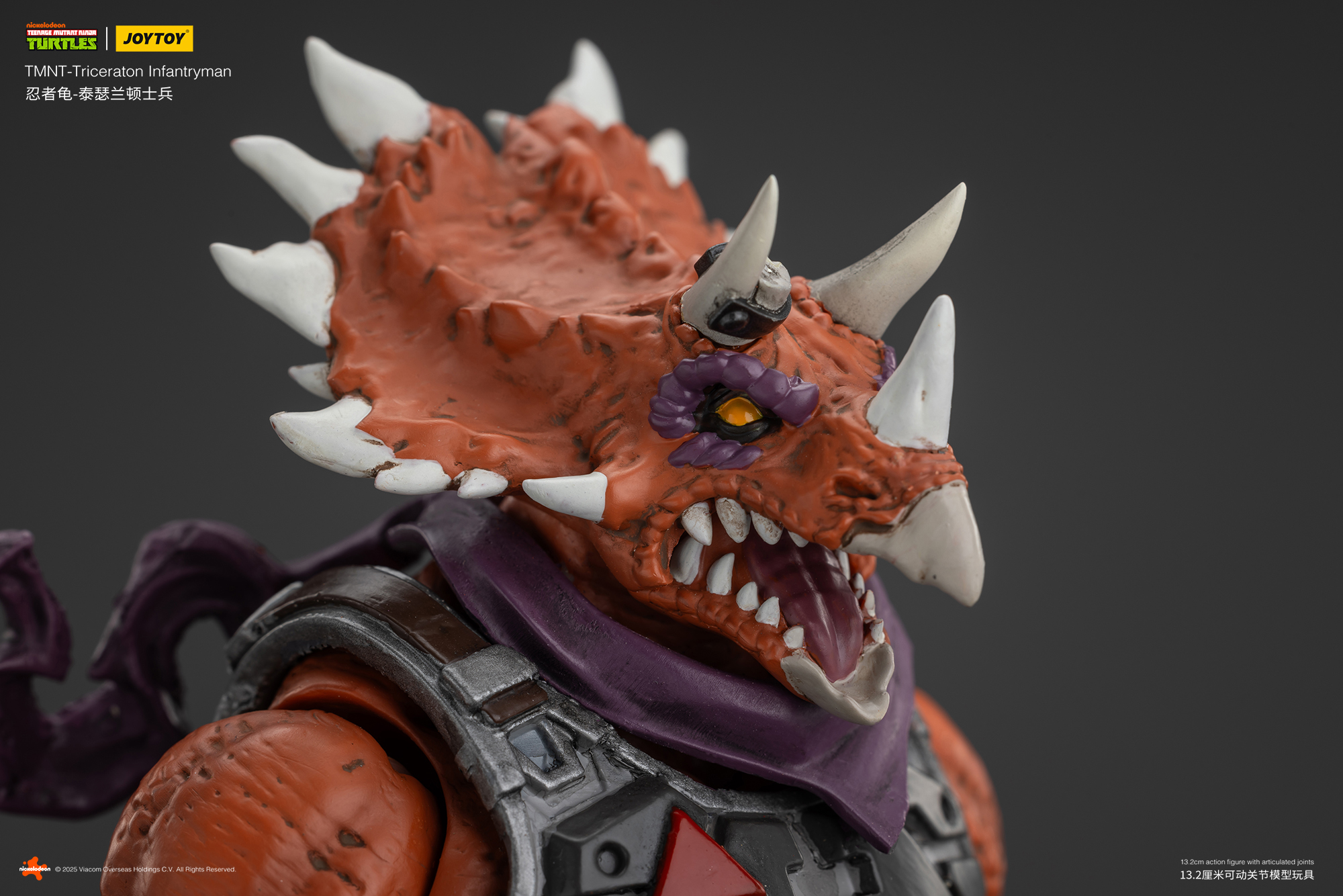 JOYTOY TMNT Taserenton Legion Action Figure – Highly Articulated