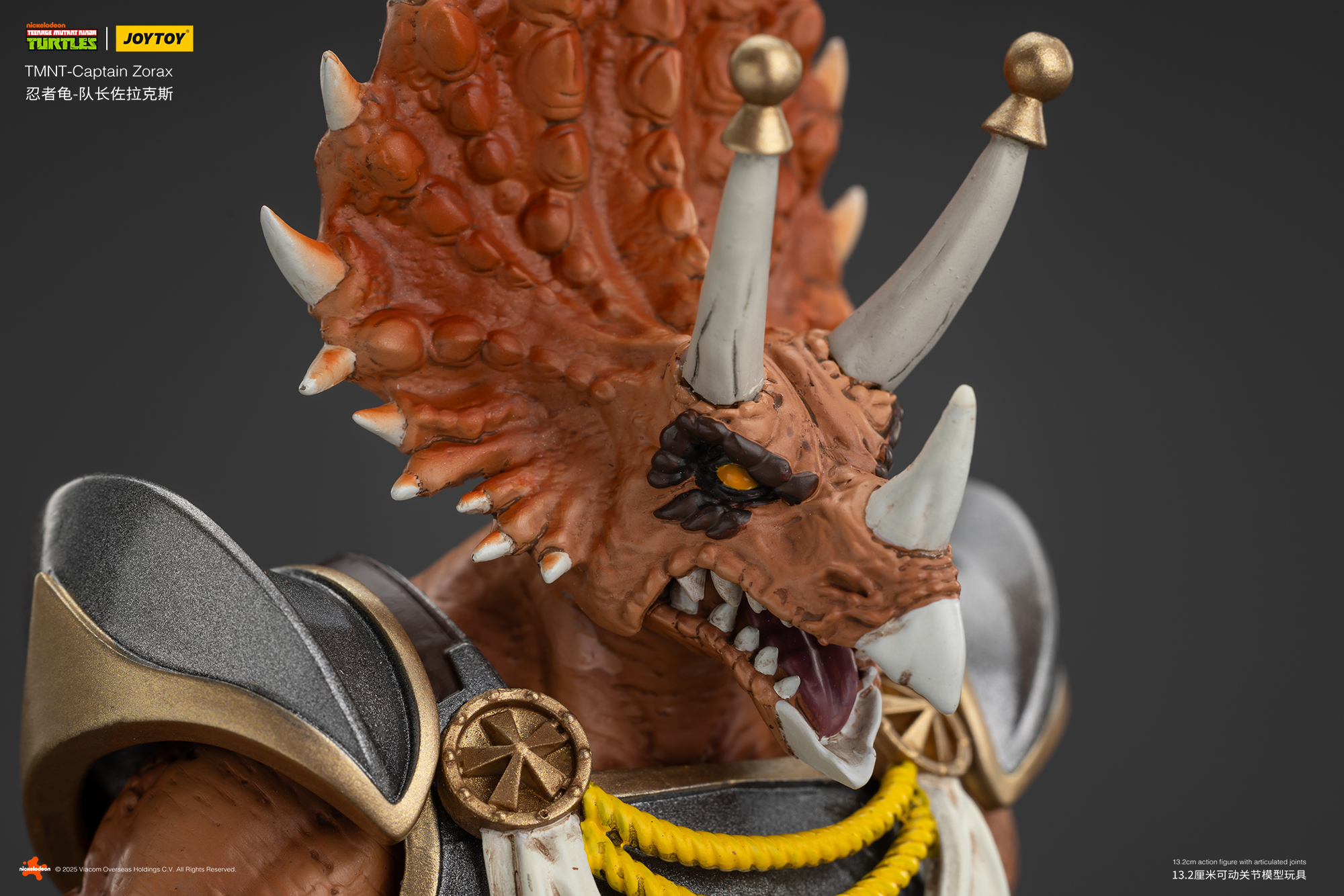 JOYTOY TMNT Taserenton Legion Action Figure – Highly Articulated