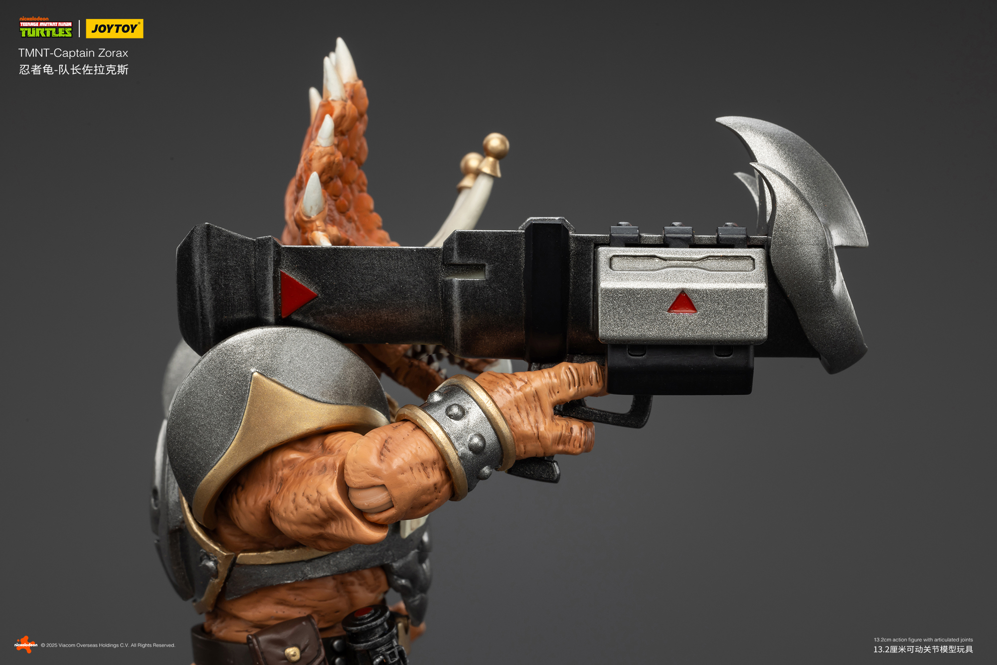 JOYTOY TMNT Taserenton Legion Action Figure – Highly Articulated