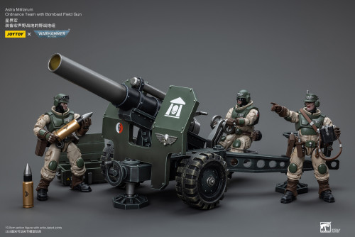 JOYTOY Warhammer 40k 1: 18 Astra Militarum