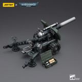 JOYTOY Warhammer 40k 1: 18 Astra Militarum