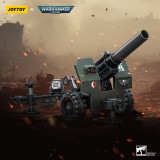 JOYTOY Warhammer 40k 1: 18 Astra Militarum