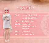 Snail Shell RA-01L 1/12 Aileen Loungewear
