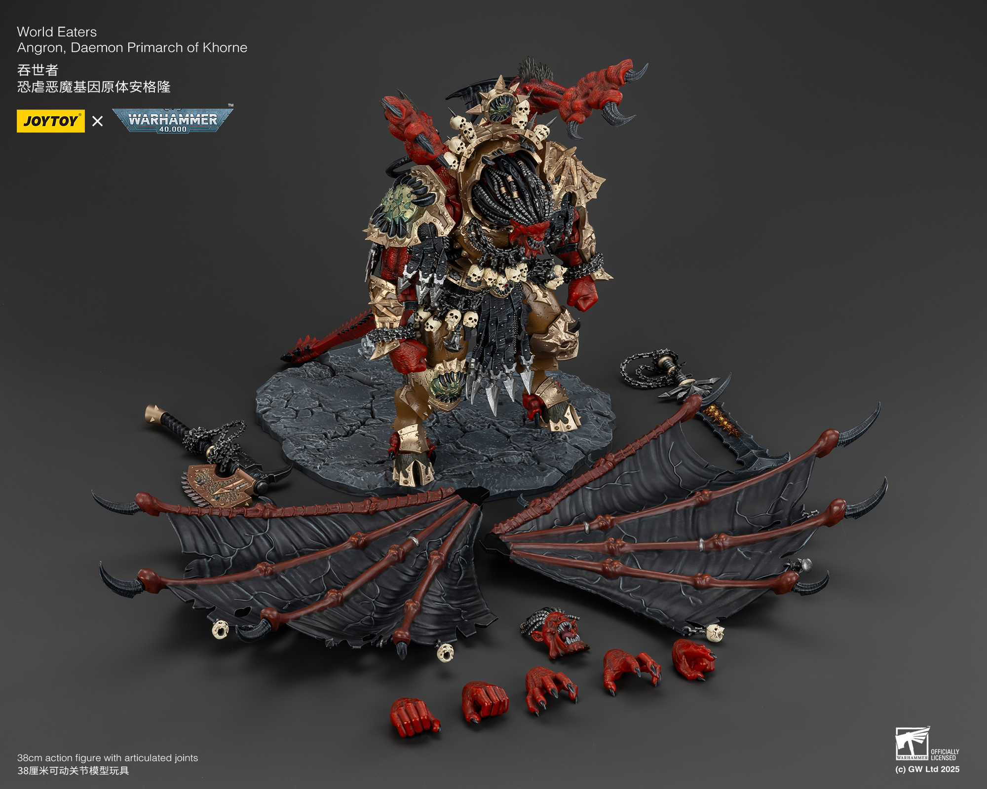JOYTOY JT01178 Warhammer 40k 1:18 Angron Daemon Primarch of Khorne