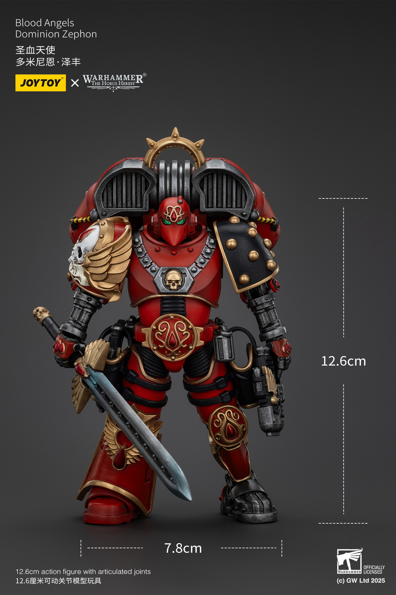 JOYTOY JT01154 Warhammer The Horus Heresy 1: 18 Blood Angels