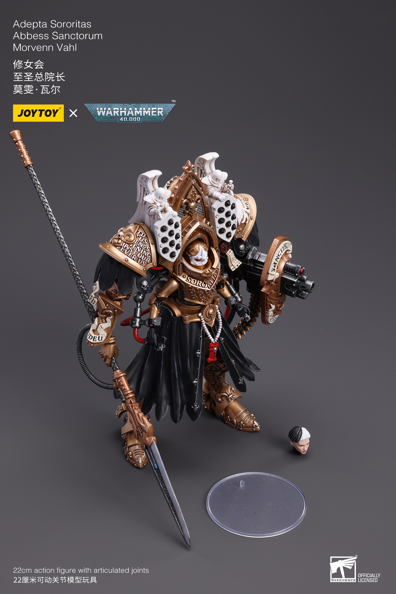 JOYTOY JT8872 Warhammer 40k 1: 18 Adepta Sororitas Abbess