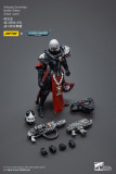 JOYTOY Warhammer 40k 1: 18 Adepta Sororitas Battle Sister