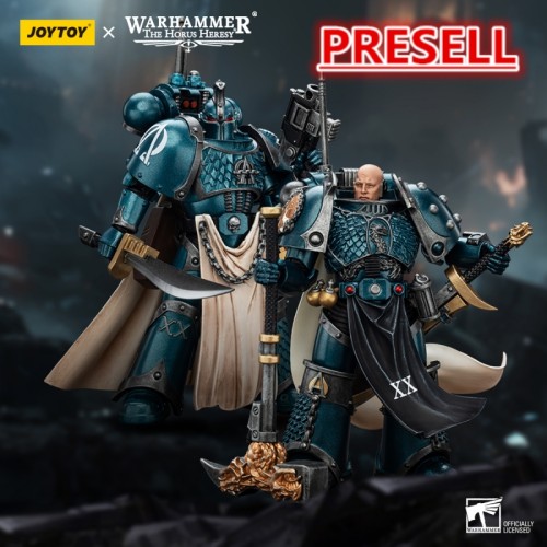 JOYTOY Warhammer The Horus Heresy 1: 18 Alpha Legion Legion Praetor with Power Sword and Harrowmaster Armillus Dynat