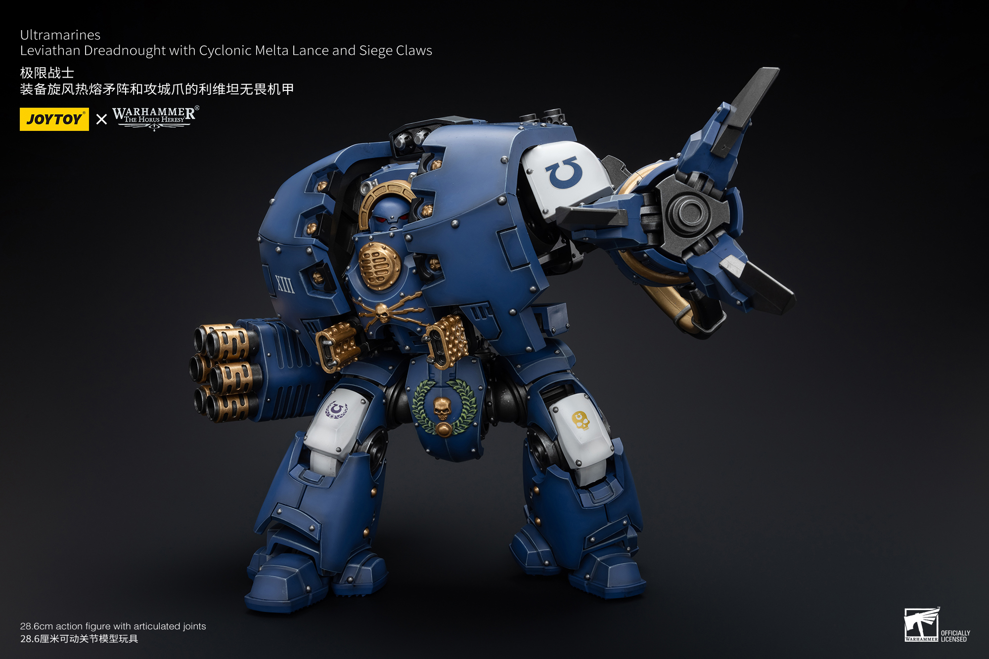 JOYTOY JT8643 Ultramarines Leviathan Dreadnought with Cyclonic