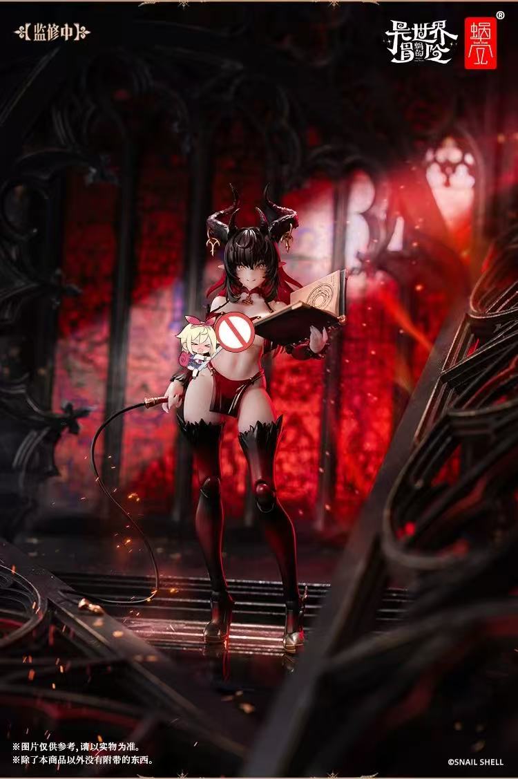 Snail Shell RPG-01SP 1/12 Lustia【2ND】