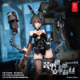 Snail Shell RA-03 1/12 Armored Bunny Anneliese