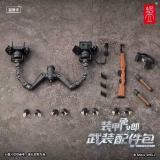 Snail Shell RA-03 1/12 Armored Bunny Anneliese