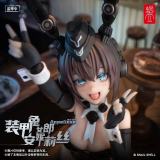 Snail Shell RA-03 1/12 Armored Bunny Anneliese