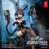 Snail Shell RA-03 1/12 Armored Bunny Anneliese