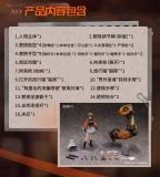 Snail Shell 1/12 QianQiu