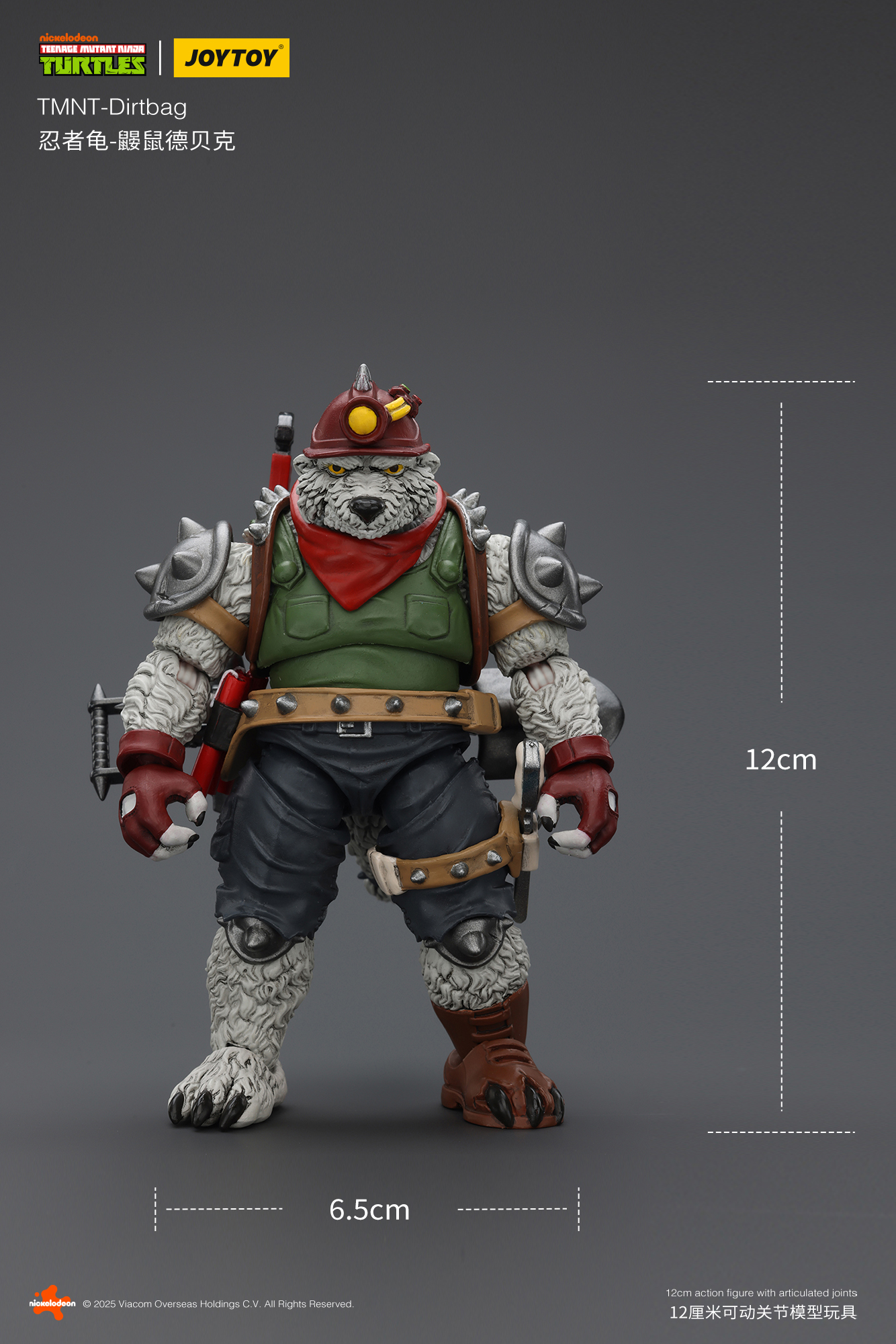 JOYTOY Teenage Mutant Ninja Turtles TMNT Dirtbag & Groundchuck
