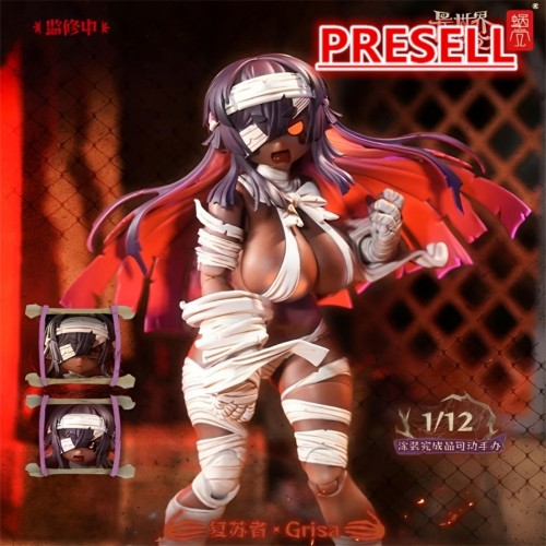 Snail Shell RPG-03A 1/12 Grisa  Alter