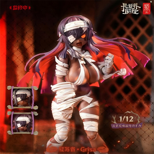 Snail Shell RPG-03A 1/12 Grisa  Alter
