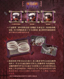 Snail Shell RPG-03A 1/12 Grisa  Alter