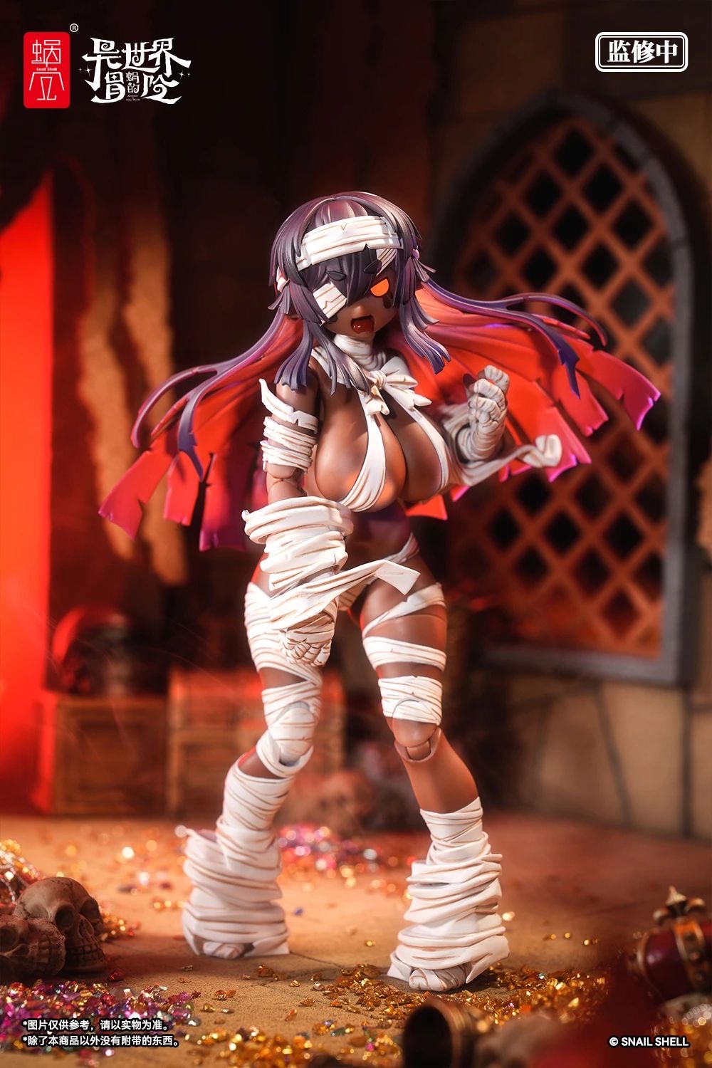 グリサ RPG-03A [オルター] 1/12スケール Snail Shell RPG-03A 1/12 Grisa Alter